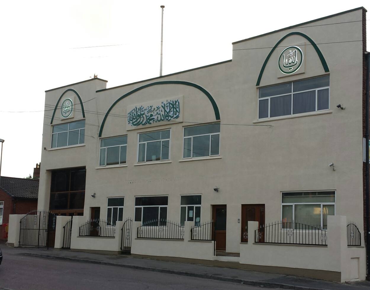 Jamia Mosque Amir-e-Millat Birmingham